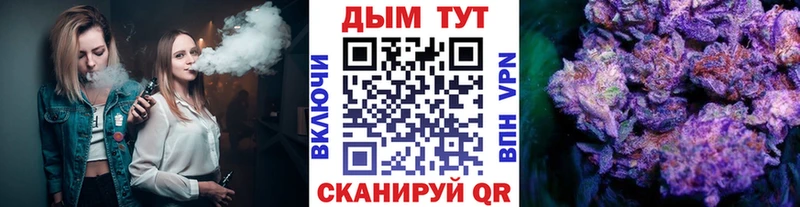 Продажа наркотиков Екатеринбург COCAIN А ПВП ГАШ