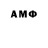 Amphetamine Premium WisRonsin1