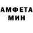 КЕТАМИН VHQ Valery Aktyolov