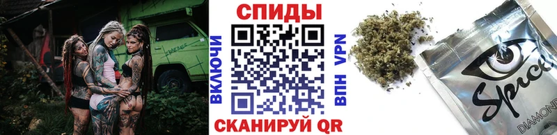 KRAKEN ONION Екатеринбург БУТИРАТ 1.4BDO где продают наркотики