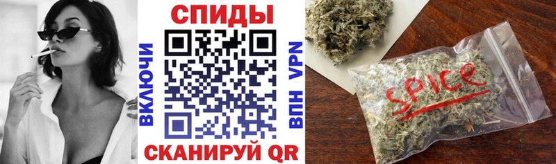 БУТИРАТ BDO 33% Екатеринбург