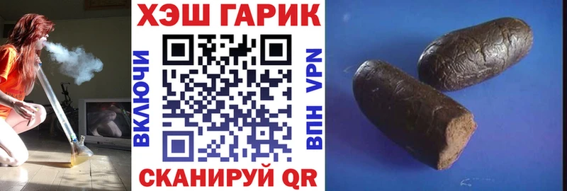 это Telegram  Екатеринбург  Гашиш индика сатива  где купить  