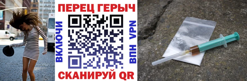 ГЕРОИН афганец купить цена darknet официальный сайт Екатеринбург