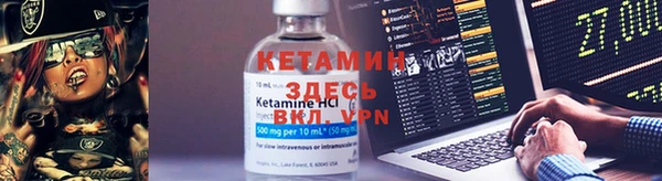 apvp Абаза