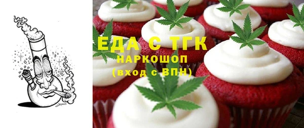 apvp Абаза