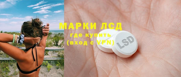 apvp Абаза