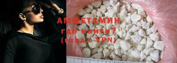 гидра Абдулино