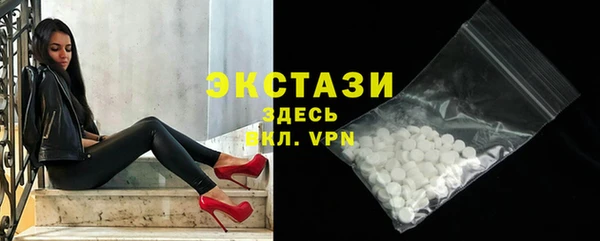 гидра Абдулино