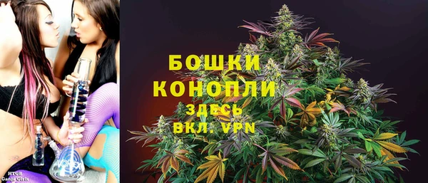 apvp Абаза