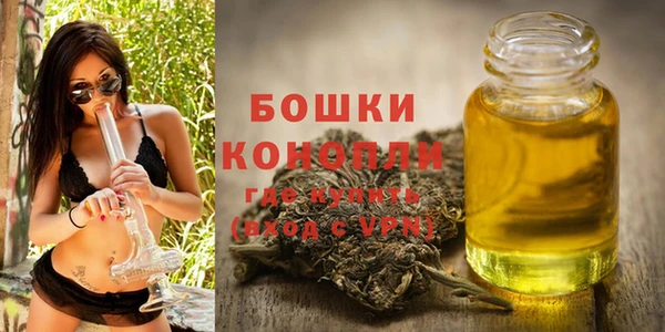 гидра Абдулино
