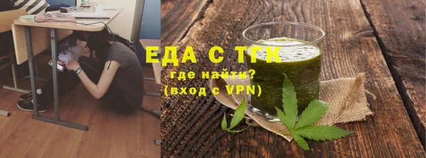 apvp Абаза