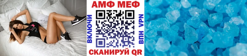 купить наркотик  Екатеринбург  Первитин Декстрометамфетамин 99.9% 