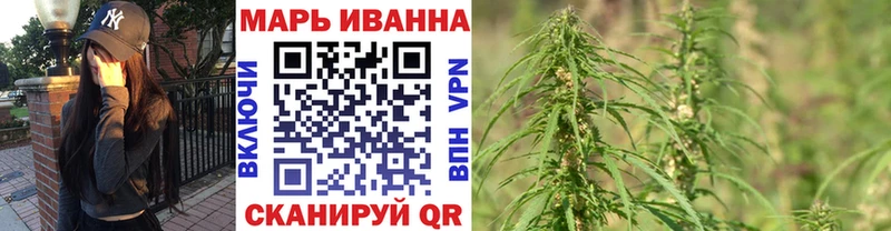 Марихуана Bruce Banner  хочу   Екатеринбург 